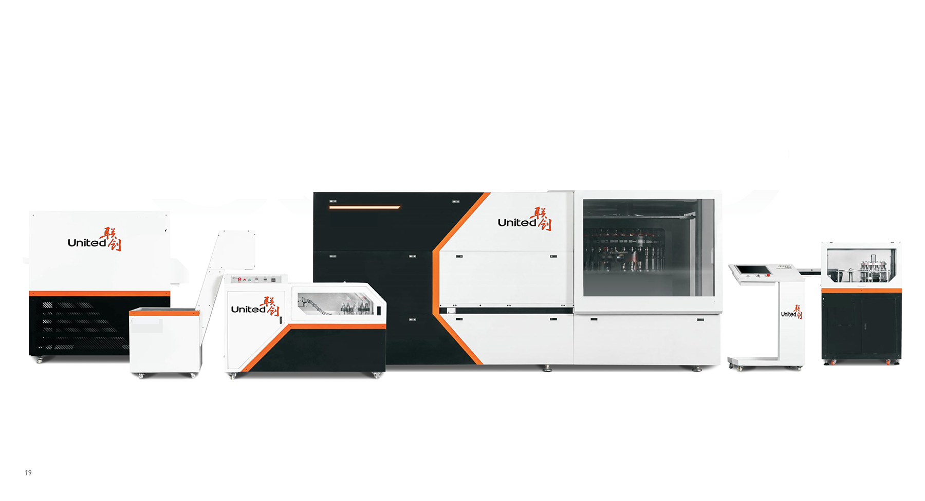 Fast Speed CMM