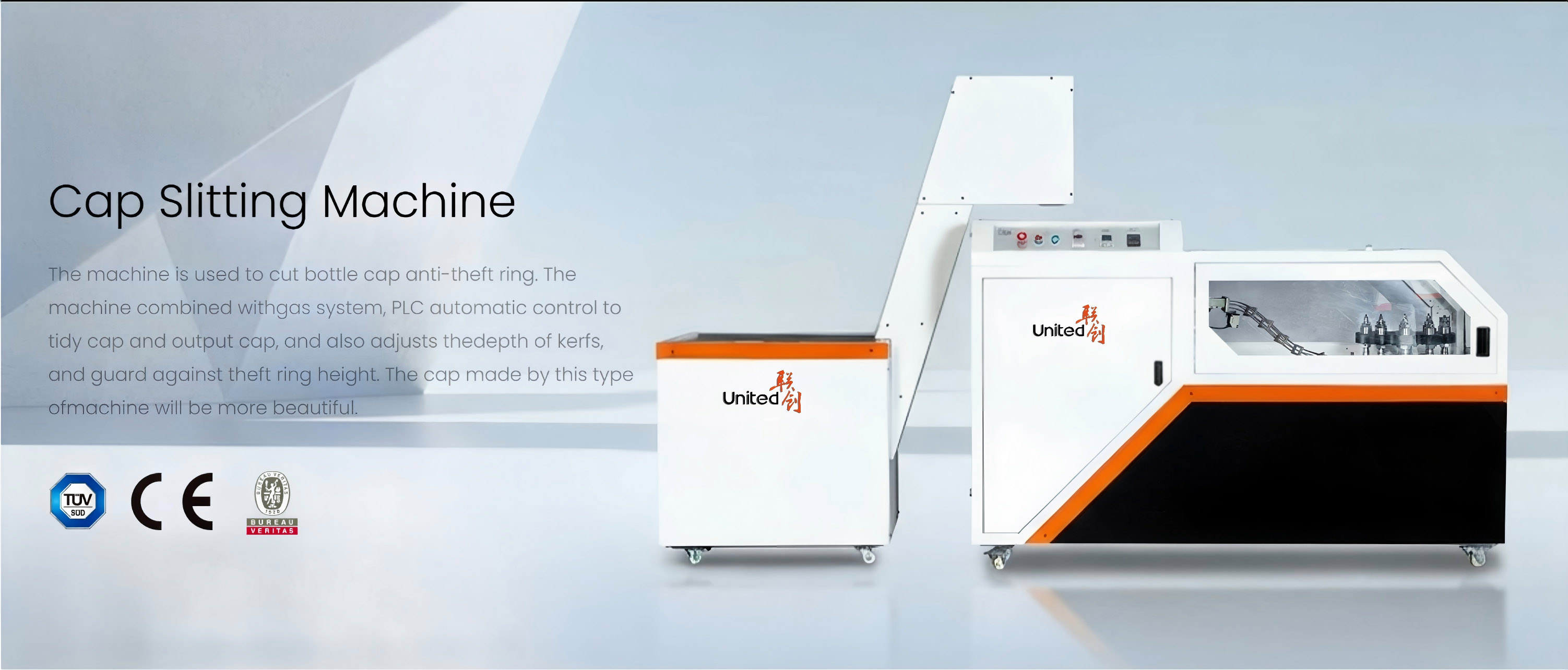 Aux Machine